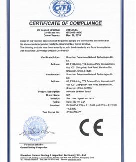 Certificates of IS2000 industrial switch